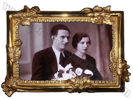 Cadre, Louis XV, bois sculpté